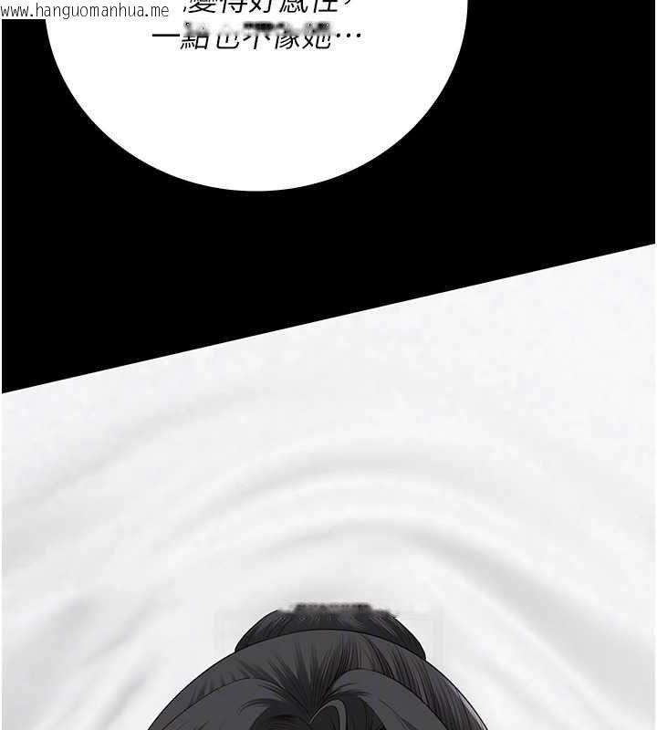 韩国漫画监狱女囚韩漫_监狱女囚-第100话-心怀感激享用处女菊在线免费阅读-韩国漫画-第57张图片