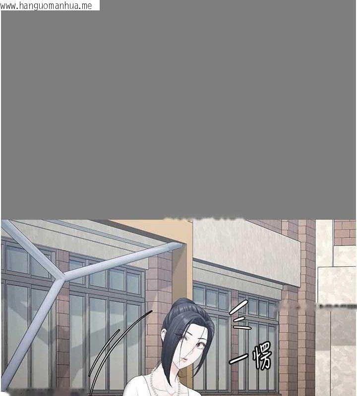 韩国漫画监狱女囚韩漫_监狱女囚-第100话-心怀感激享用处女菊在线免费阅读-韩国漫画-第28张图片