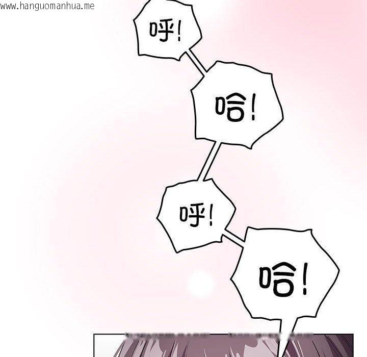 韩国漫画配角的生存任务韩漫_配角的生存任务-第6话在线免费阅读-韩国漫画-第42张图片