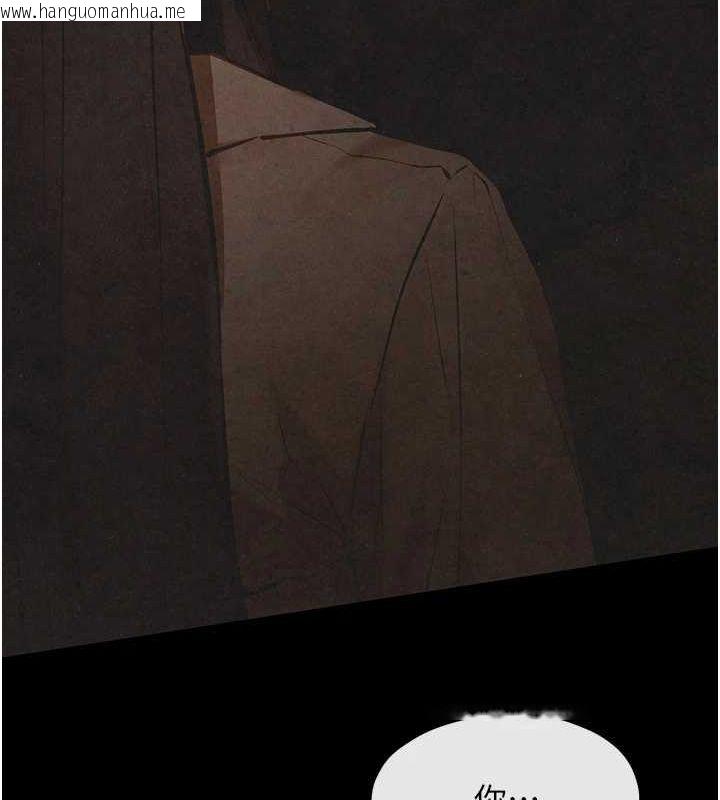 韩国漫画欲海交锋韩漫_欲海交锋-第66话-风暴来袭在线免费阅读-韩国漫画-第164张图片