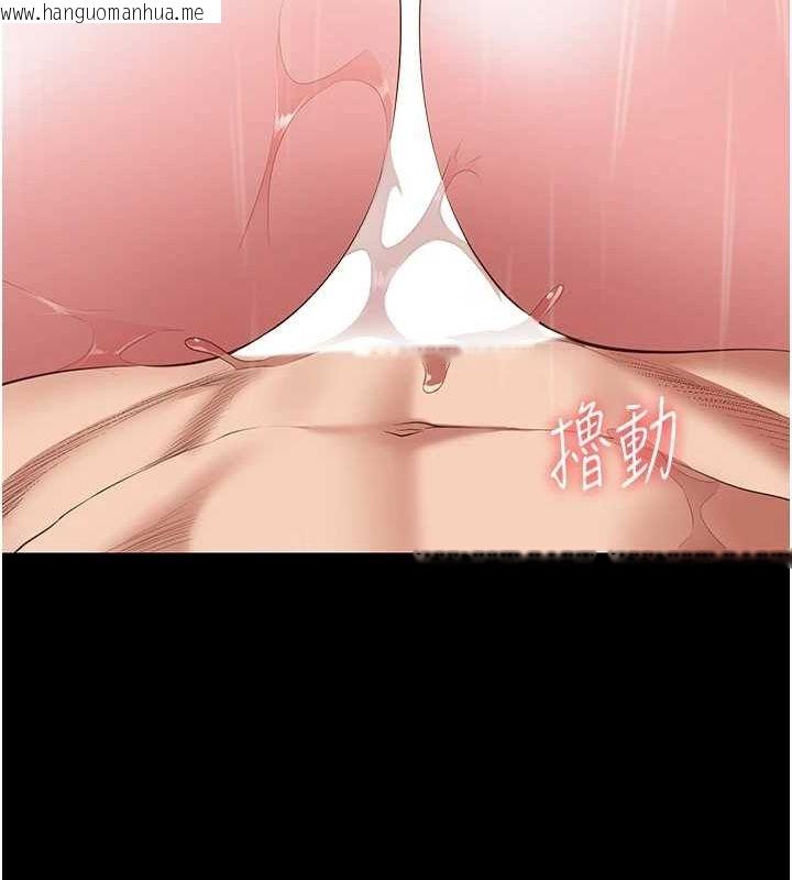 韩国漫画监狱女囚韩漫_监狱女囚-第100话-心怀感激享用处女菊在线免费阅读-韩国漫画-第172张图片