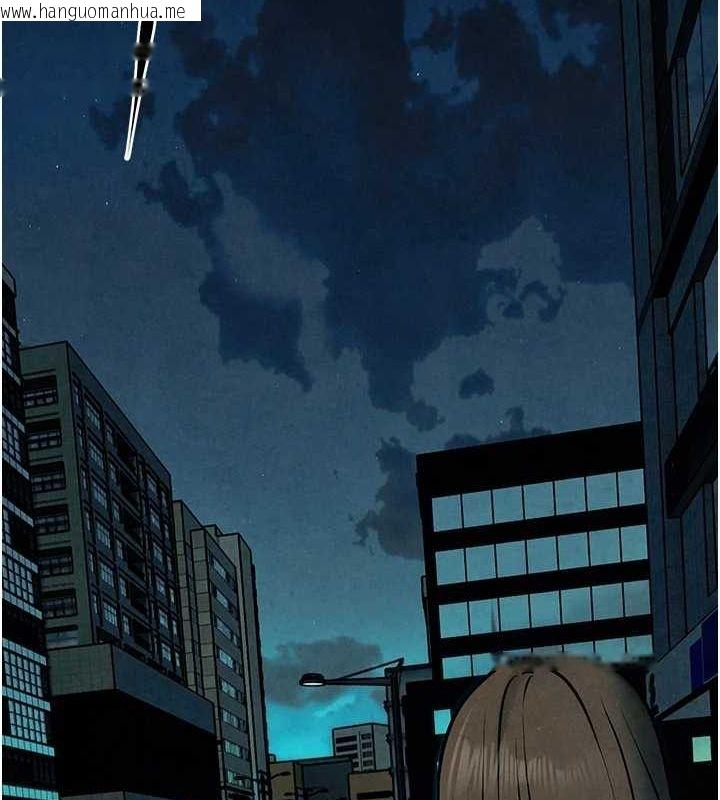 韩国漫画欲海交锋韩漫_欲海交锋-第66话-风暴来袭在线免费阅读-韩国漫画-第140张图片