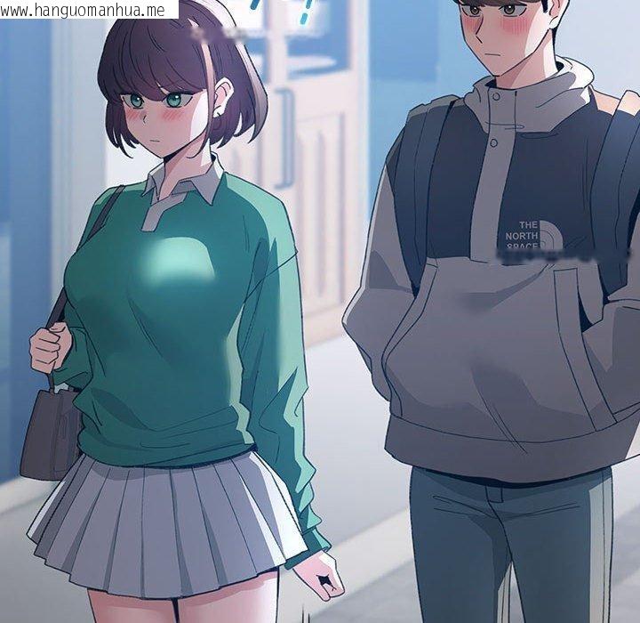 韩国漫画配角的生存任务韩漫_配角的生存任务-第6话在线免费阅读-韩国漫画-第166张图片