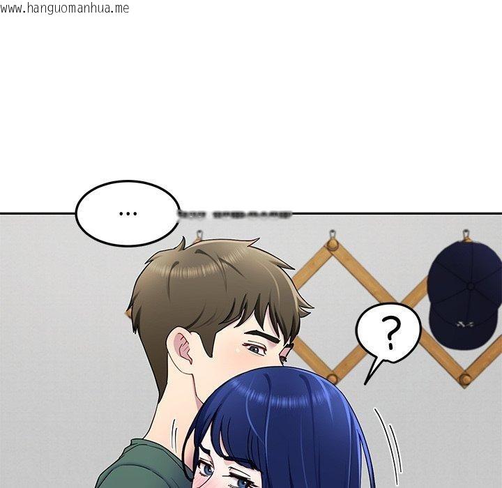 韩国漫画后宫之王韩漫_后宫之王-第26话在线免费阅读-韩国漫画-第56张图片