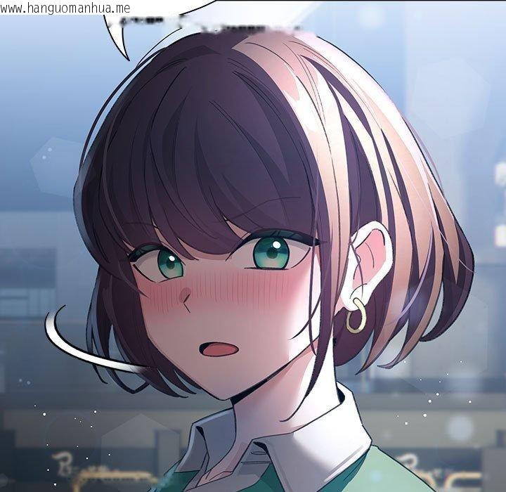 韩国漫画配角的生存任务韩漫_配角的生存任务-第6话在线免费阅读-韩国漫画-第157张图片
