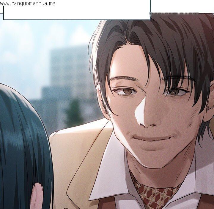 韩国漫画诱人心动的她韩漫_诱人心动的她-第11话在线免费阅读-韩国漫画-第37张图片