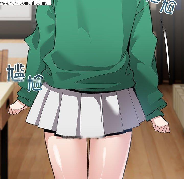 韩国漫画配角的生存任务韩漫_配角的生存任务-第6话在线免费阅读-韩国漫画-第29张图片