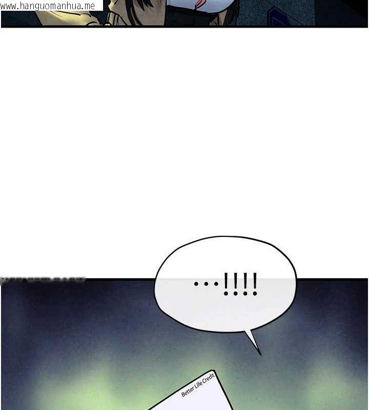 韩国漫画欲海交锋韩漫_欲海交锋-第66话-风暴来袭在线免费阅读-韩国漫画-第145张图片