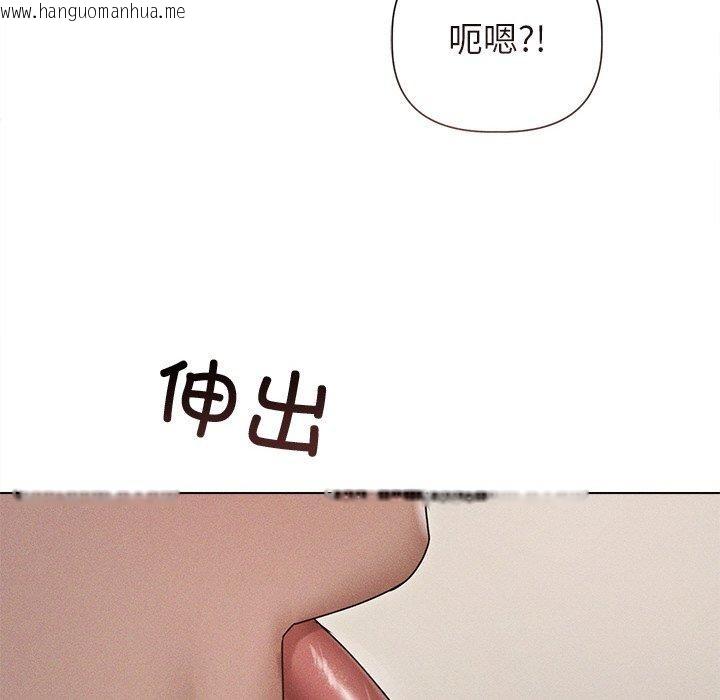 韩国漫画诱人心动的她韩漫_诱人心动的她-第11话在线免费阅读-韩国漫画-第85张图片