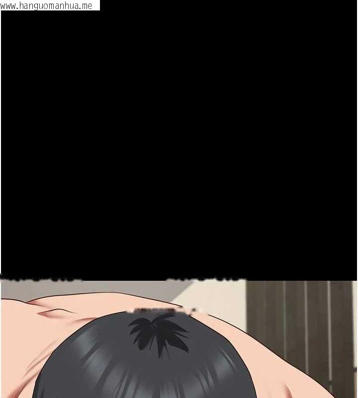 韩国漫画监狱女囚韩漫_监狱女囚-第100话-心怀感激享用处女菊在线免费阅读-韩国漫画-第156张图片