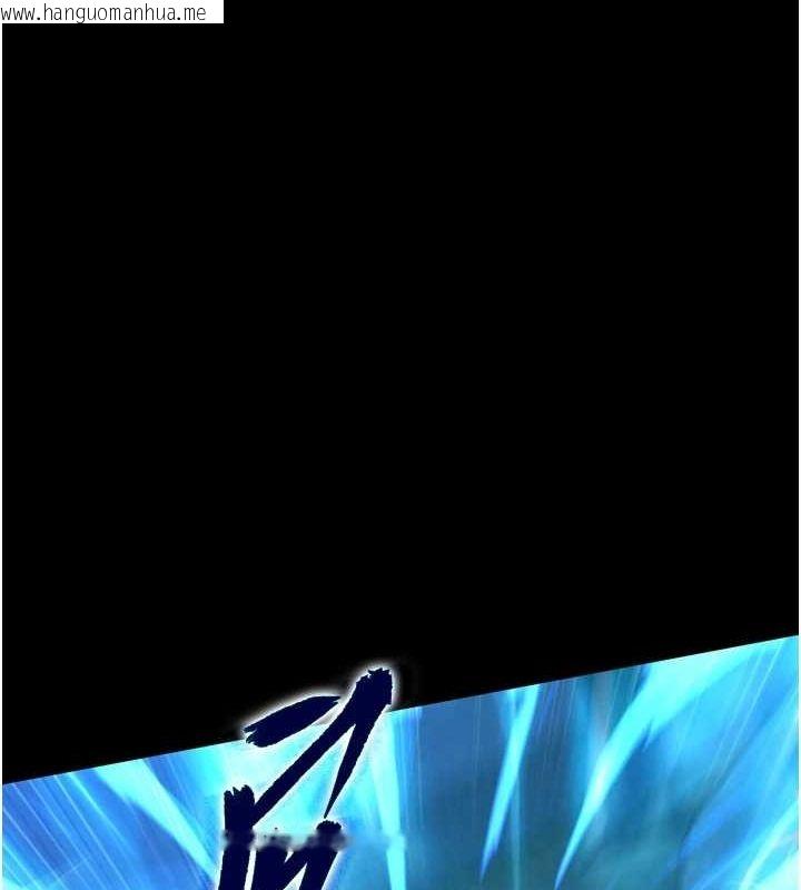 韩国漫画色雕英雄传：一捅天下韩漫_色雕英雄传：一捅天下-第76话-都是我杀的又如何?在线免费阅读-韩国漫画-第21张图片