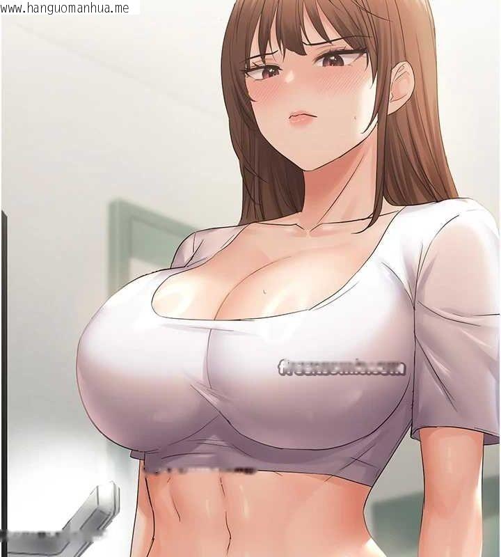 韩国漫画偏偏欲到妳韩漫_偏偏欲到妳-第36话-他说要把我吃干抹净在线免费阅读-韩国漫画-第128张图片