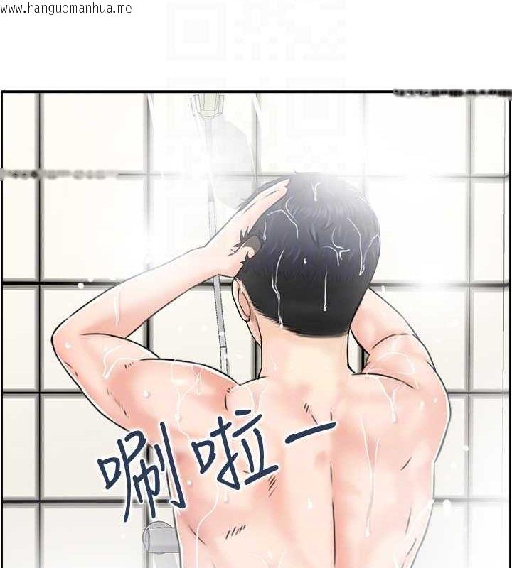 韩国漫画人妻控韩漫_人妻控-第41话-她怎么还不睡?在线免费阅读-韩国漫画-第31张图片