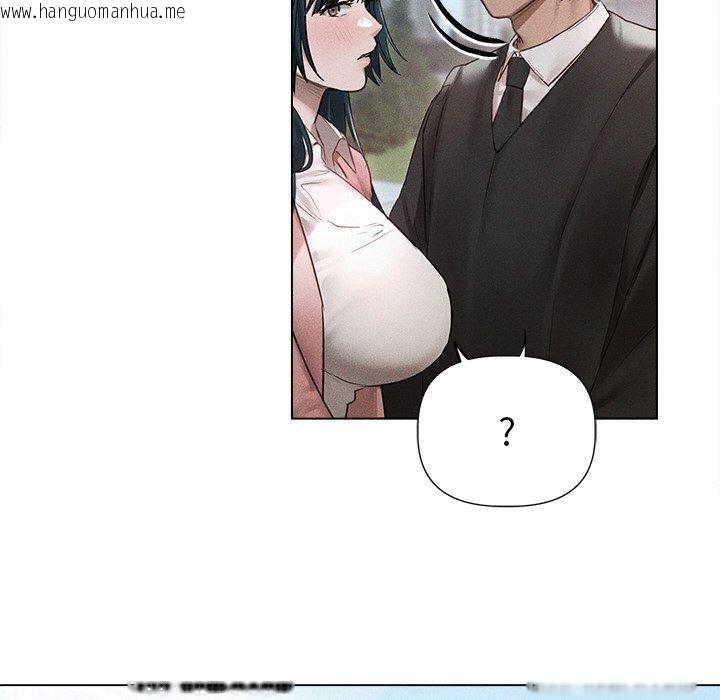 韩国漫画诱人心动的她韩漫_诱人心动的她-第11话在线免费阅读-韩国漫画-第24张图片