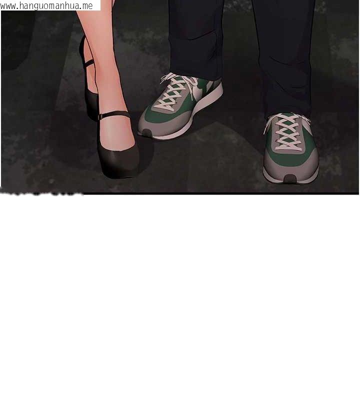 韩国漫画偏偏欲到妳韩漫_偏偏欲到妳-第36话-他说要把我吃干抹净在线免费阅读-韩国漫画-第121张图片