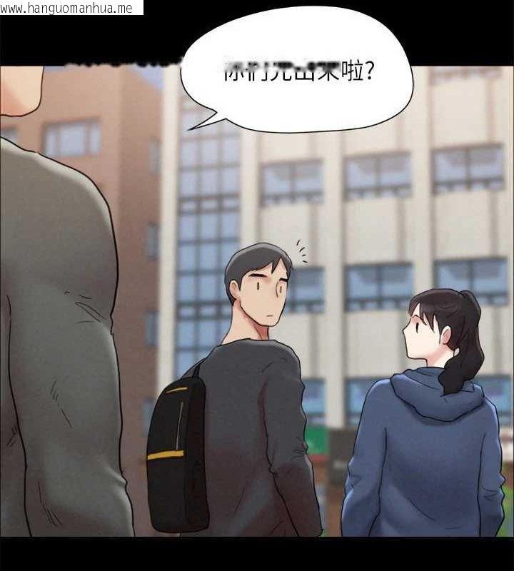 韩国漫画协议换爱(无码版)韩漫_协议换爱(无码版)-最终话-快乐结束之后的没落在线免费阅读-韩国漫画-第48张图片