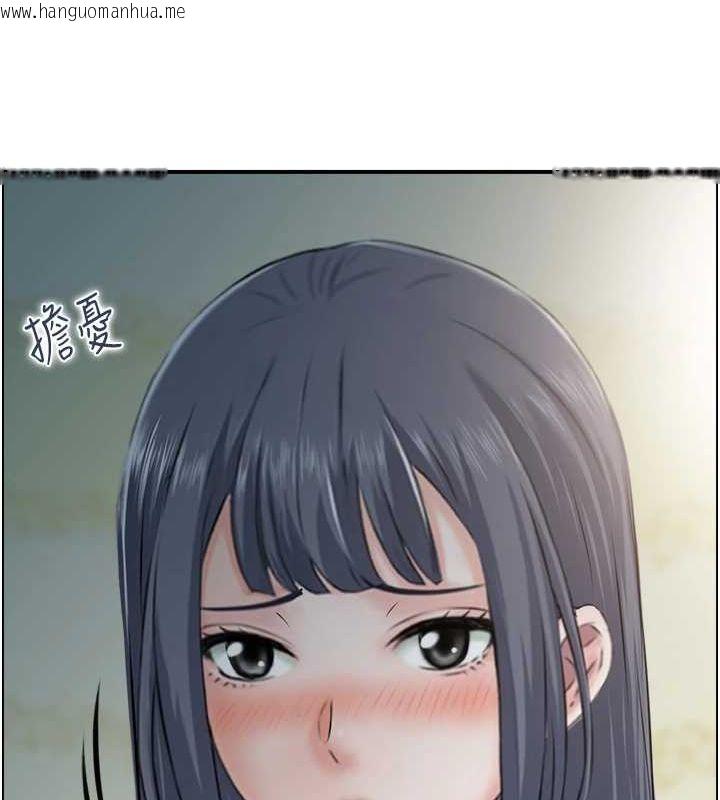 韩国漫画人妻控韩漫_人妻控-第41话-她怎么还不睡?在线免费阅读-韩国漫画-第89张图片