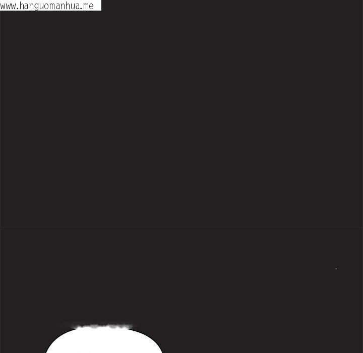 韩国漫画和美女上司玩游戏韩漫_和美女上司玩游戏-第44话在线免费阅读-韩国漫画-第14张图片