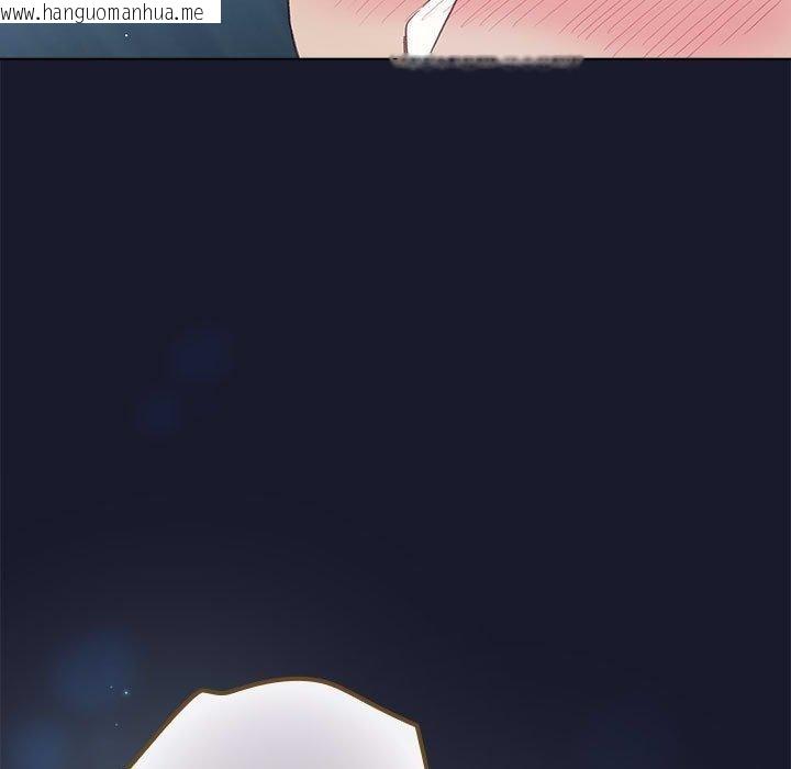 韩国漫画配角的生存任务韩漫_配角的生存任务-第6话在线免费阅读-韩国漫画-第153张图片