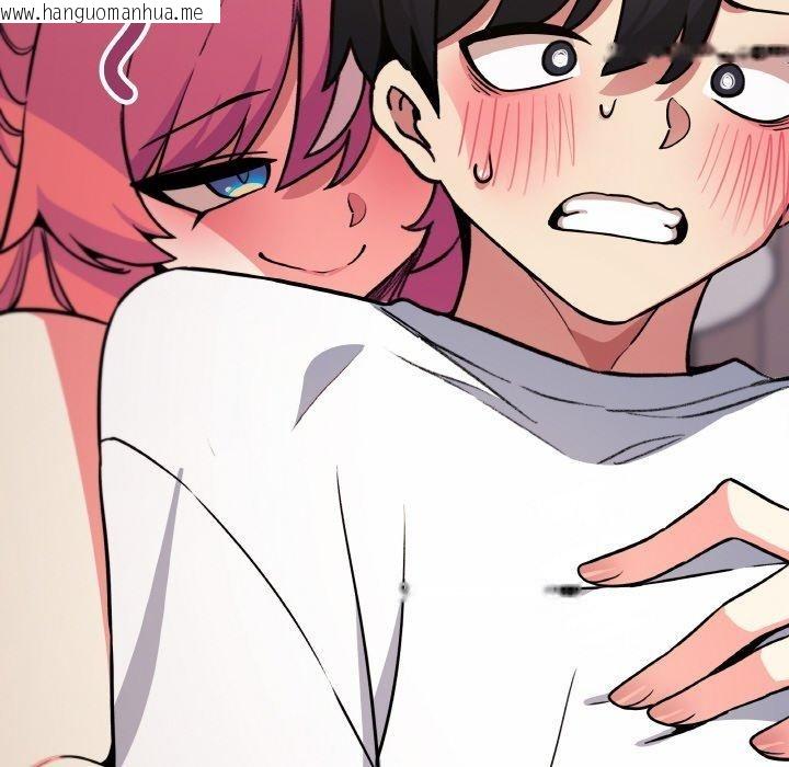 韩国漫画缺德邻居难相处韩漫_缺德邻居难相处-第25话在线免费阅读-韩国漫画-第78张图片