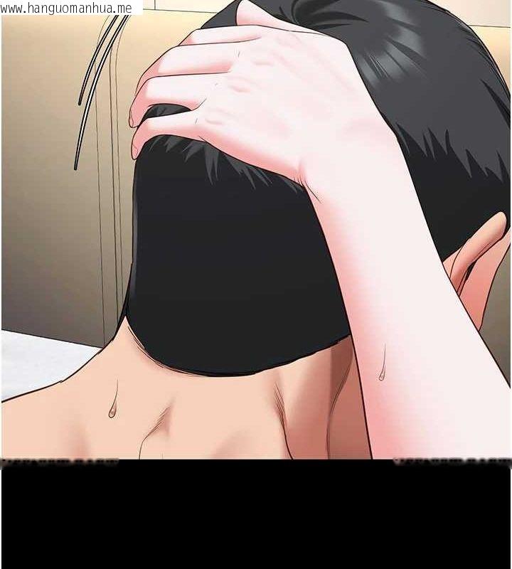 韩国漫画监狱女囚韩漫_监狱女囚-第100话-心怀感激享用处女菊在线免费阅读-韩国漫画-第13张图片