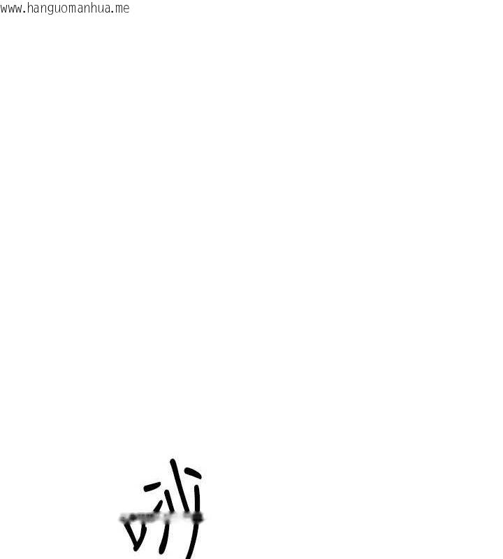 韩国漫画欲海交锋韩漫_欲海交锋-第66话-风暴来袭在线免费阅读-韩国漫画-第1张图片