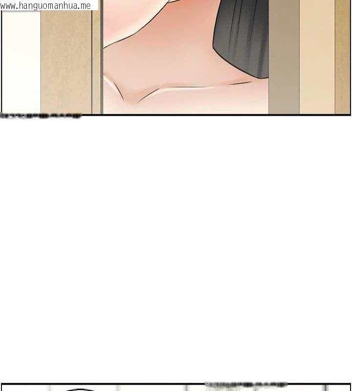 韩国漫画人妻控韩漫_人妻控-第41话-她怎么还不睡?在线免费阅读-韩国漫画-第36张图片