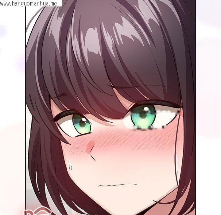 韩国漫画配角的生存任务韩漫_配角的生存任务-第6话在线免费阅读-韩国漫画-第11张图片