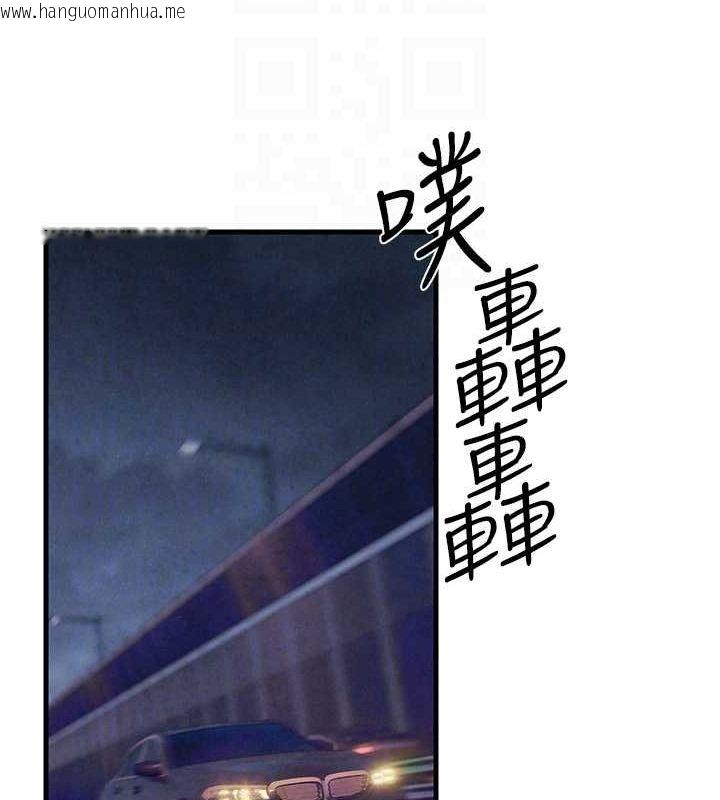 韩国漫画欲海交锋韩漫_欲海交锋-第66话-风暴来袭在线免费阅读-韩国漫画-第64张图片