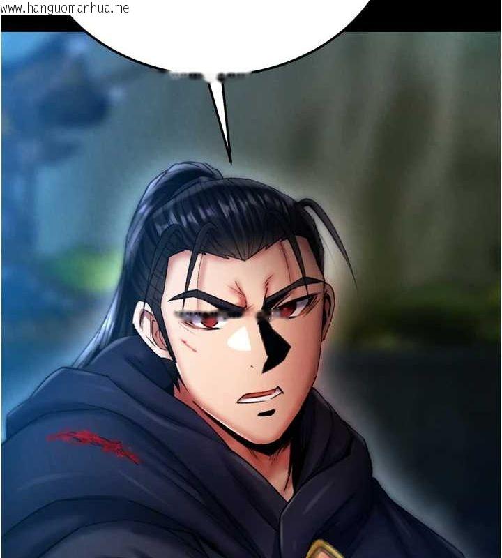 韩国漫画色雕英雄传：一捅天下韩漫_色雕英雄传：一捅天下-第76话-都是我杀的又如何?在线免费阅读-韩国漫画-第68张图片