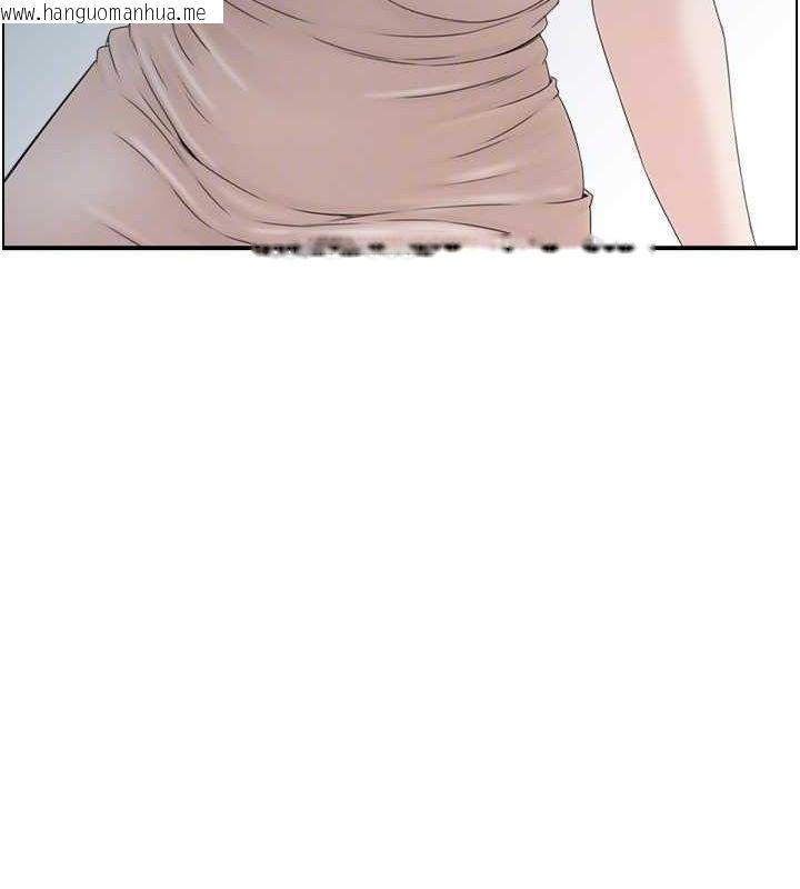 韩国漫画人妻控韩漫_人妻控-第41话-她怎么还不睡?在线免费阅读-韩国漫画-第88张图片