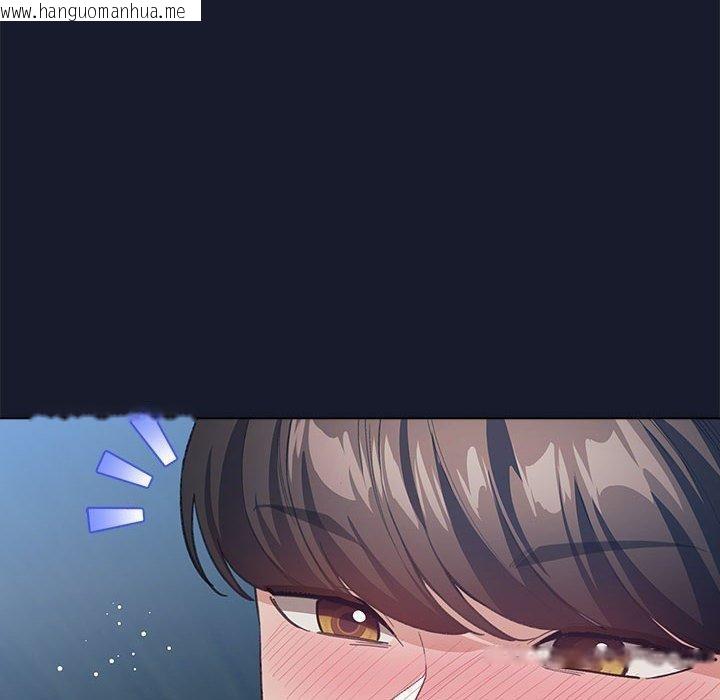 韩国漫画配角的生存任务韩漫_配角的生存任务-第6话在线免费阅读-韩国漫画-第152张图片