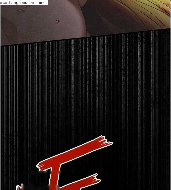韩国漫画欲海交锋韩漫_欲海交锋-第66话-风暴来袭在线免费阅读-韩国漫画-第171张图片