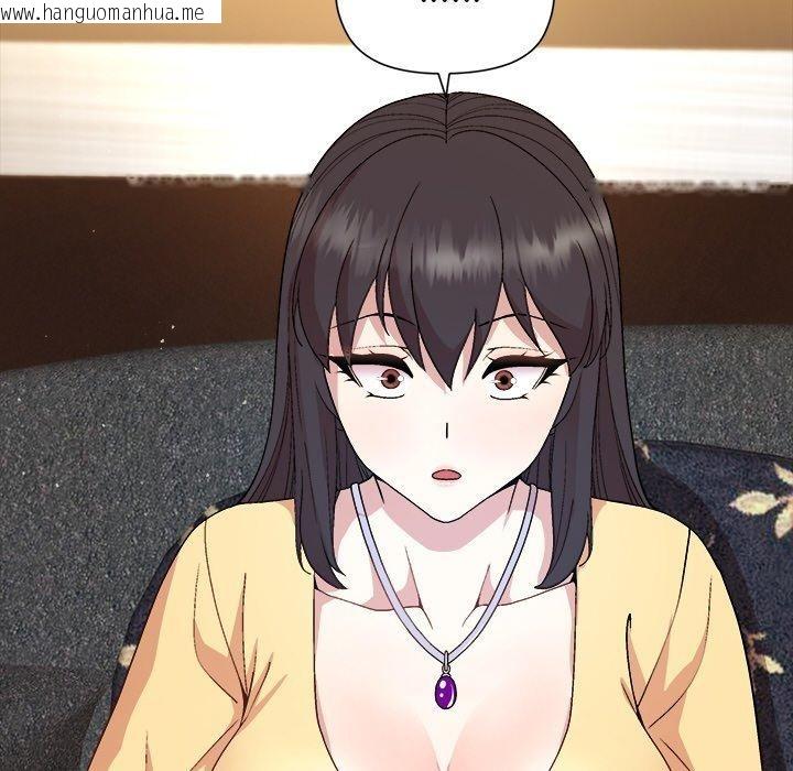韩国漫画和美女上司玩游戏韩漫_和美女上司玩游戏-第44话在线免费阅读-韩国漫画-第22张图片