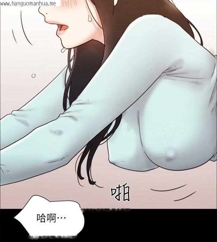 韩国漫画协议换爱(无码版)韩漫_协议换爱(无码版)-最终话-快乐结束之后的没落在线免费阅读-韩国漫画-第88张图片