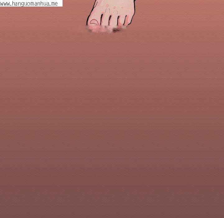 韩国漫画缺德邻居难相处韩漫_缺德邻居难相处-第25话在线免费阅读-韩国漫画-第247张图片