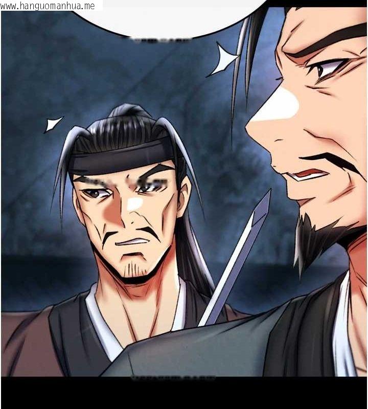 韩国漫画色雕英雄传：一捅天下韩漫_色雕英雄传：一捅天下-第76话-都是我杀的又如何?在线免费阅读-韩国漫画-第131张图片