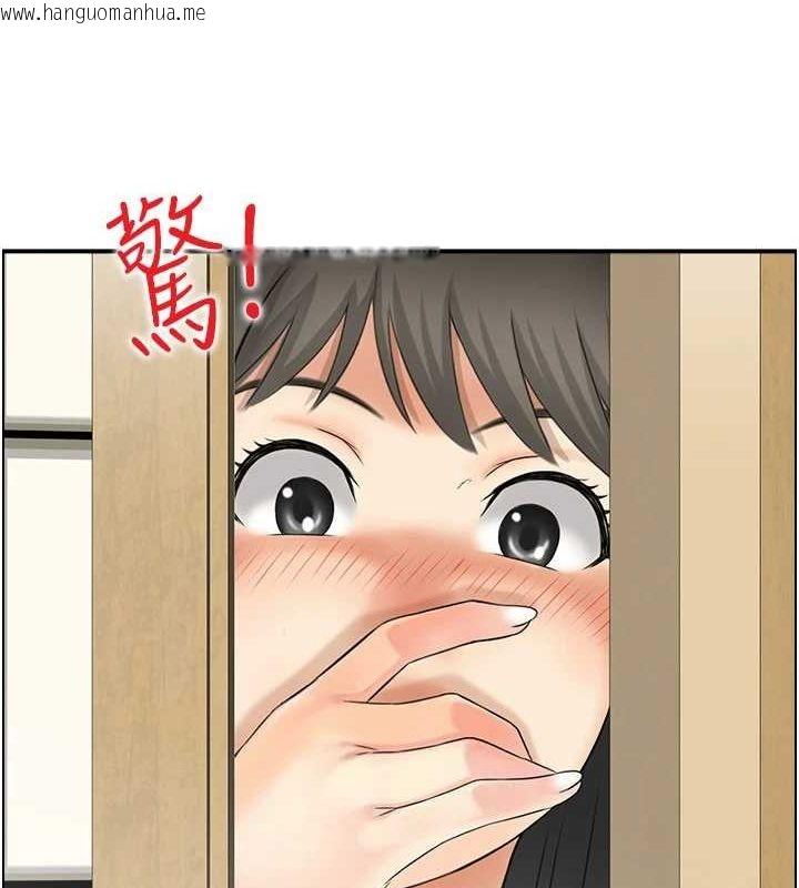 韩国漫画人妻控韩漫_人妻控-第41话-她怎么还不睡?在线免费阅读-韩国漫画-第35张图片