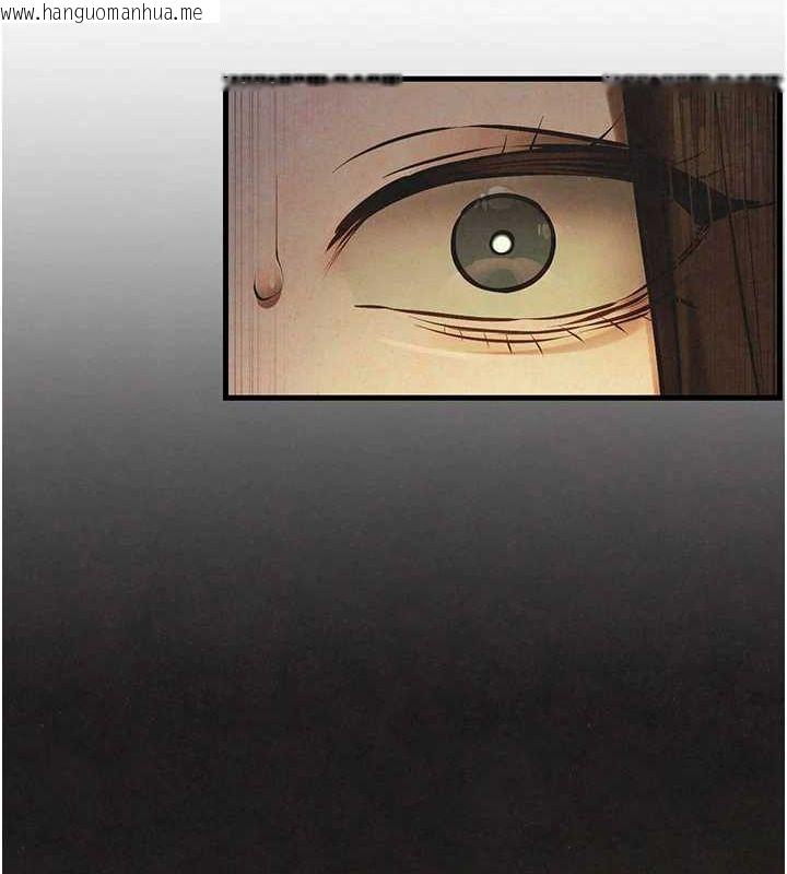 韩国漫画欲海交锋韩漫_欲海交锋-第66话-风暴来袭在线免费阅读-韩国漫画-第161张图片