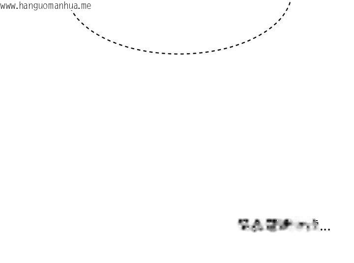 韩国漫画她的直播间韩漫_她的直播间-第2话在线免费阅读-韩国漫画-第92张图片