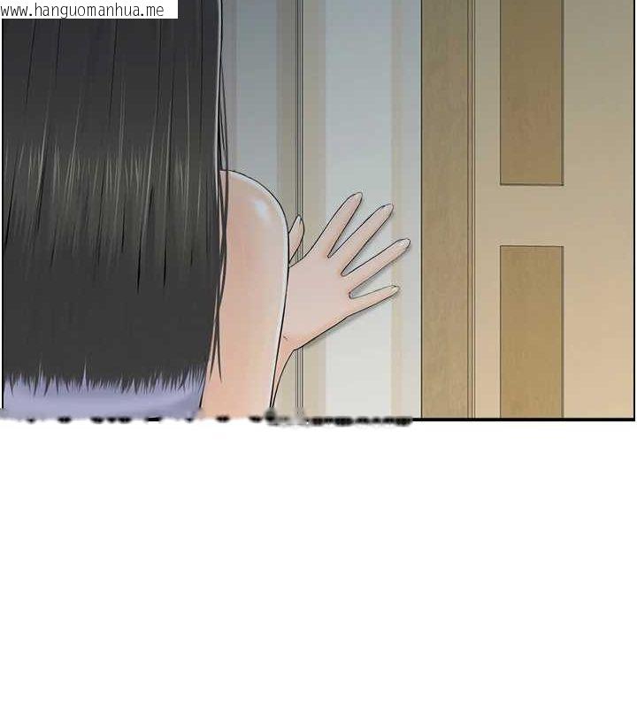 韩国漫画人妻控韩漫_人妻控-第41话-她怎么还不睡?在线免费阅读-韩国漫画-第25张图片