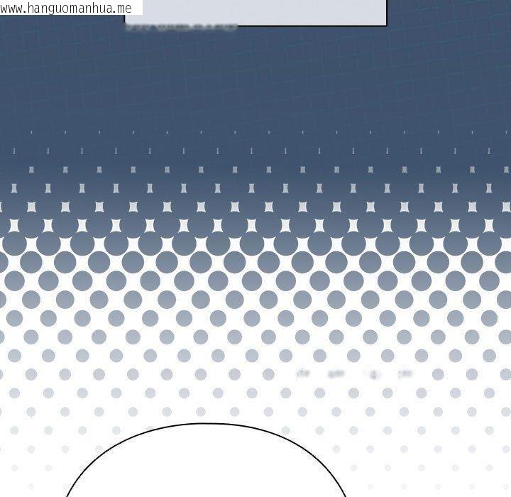 韩国漫画配角的生存任务韩漫_配角的生存任务-第6话在线免费阅读-韩国漫画-第7张图片