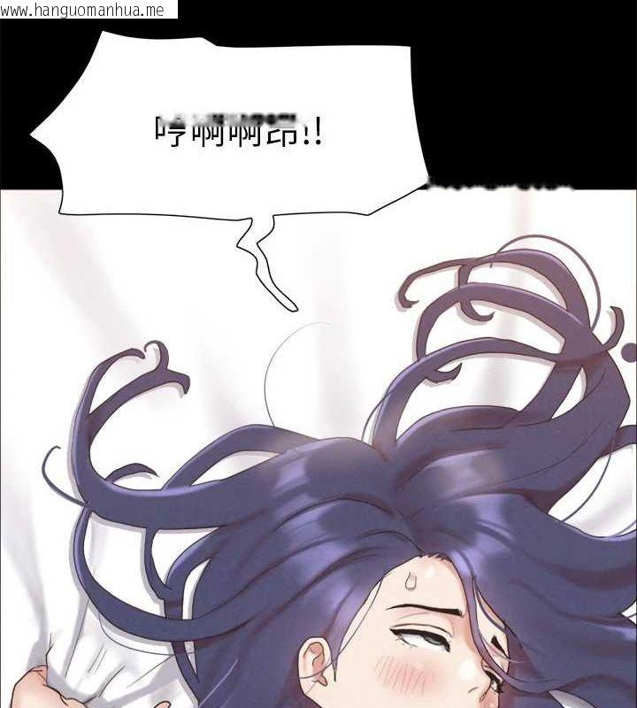 韩国漫画协议换爱(无码版)韩漫_协议换爱(无码版)-最终话-快乐结束之后的没落在线免费阅读-韩国漫画-第7张图片