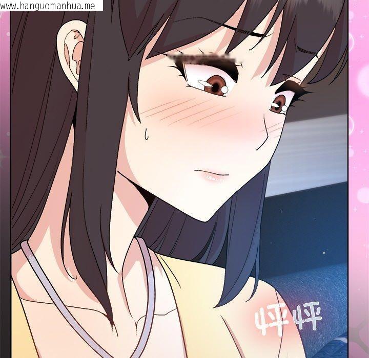 韩国漫画和美女上司玩游戏韩漫_和美女上司玩游戏-第44话在线免费阅读-韩国漫画-第72张图片