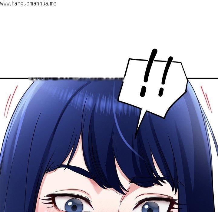 韩国漫画后宫之王韩漫_后宫之王-第26话在线免费阅读-韩国漫画-第132张图片
