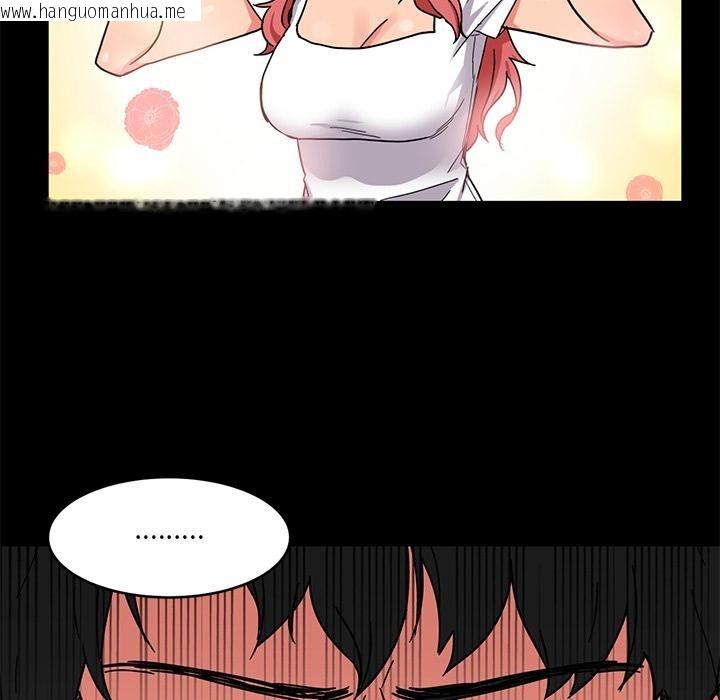 韩国漫画她的直播间韩漫_她的直播间-第1话在线免费阅读-韩国漫画-第62张图片