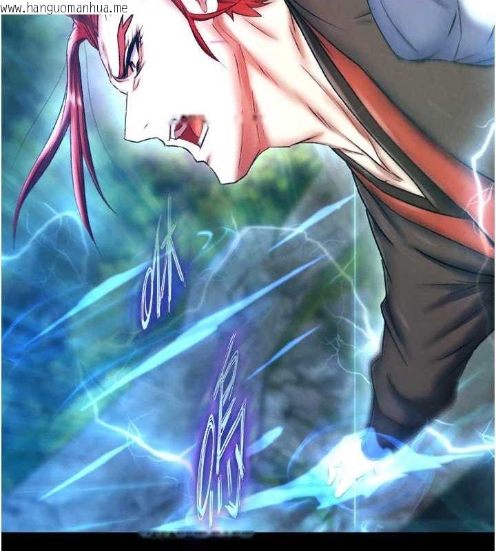 韩国漫画色雕英雄传：一捅天下韩漫_色雕英雄传：一捅天下-第76话-都是我杀的又如何?在线免费阅读-韩国漫画-第51张图片