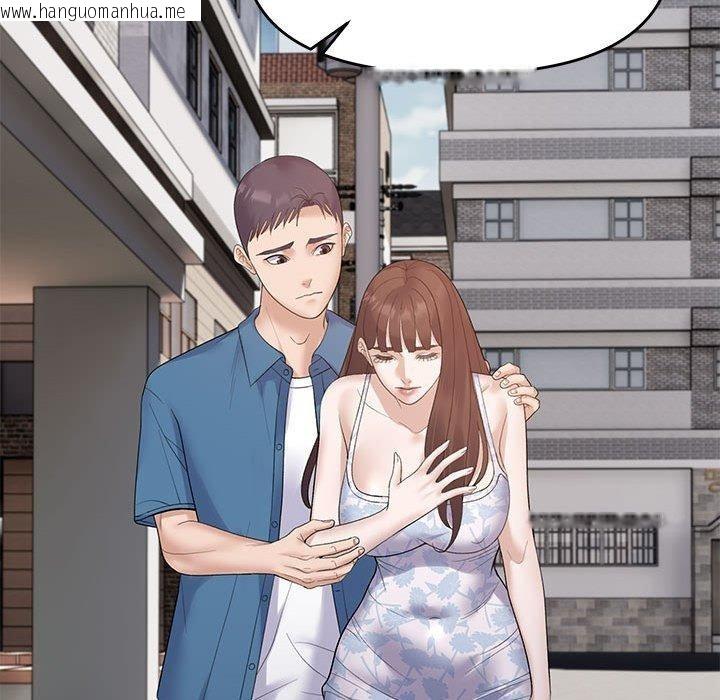 韩国漫画邻居跑路中韩漫_邻居跑路中-第34话在线免费阅读-韩国漫画-第107张图片