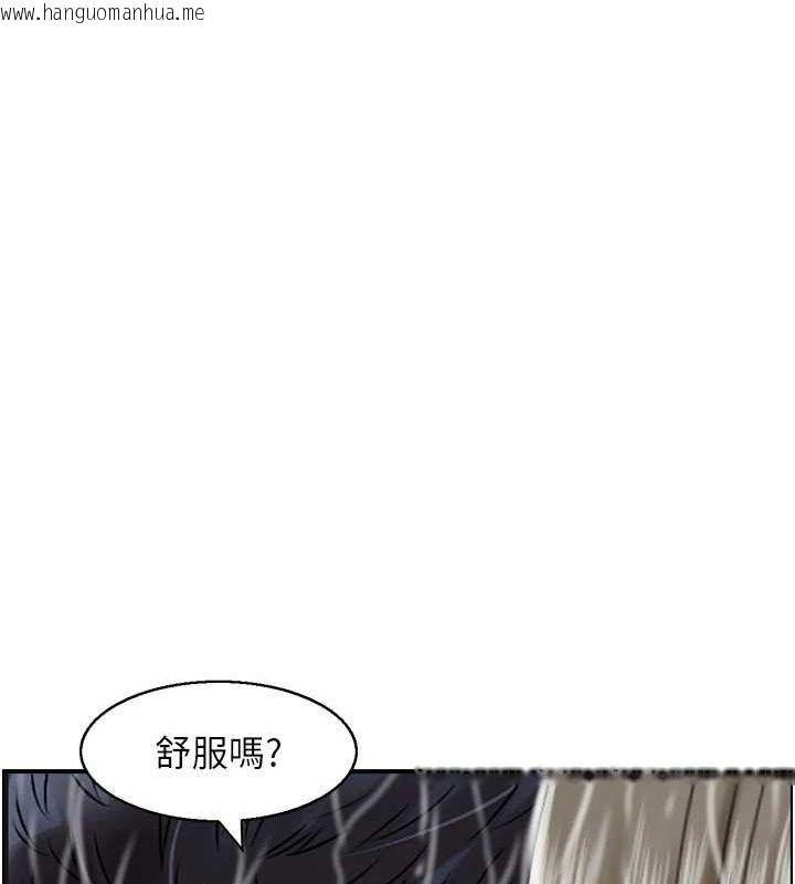 韩国漫画人妻控韩漫_人妻控-第41话-她怎么还不睡?在线免费阅读-韩国漫画-第71张图片