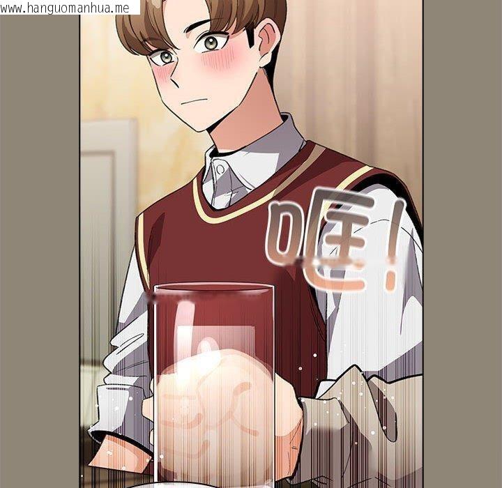 韩国漫画配角的生存任务韩漫_配角的生存任务-第6话在线免费阅读-韩国漫画-第130张图片